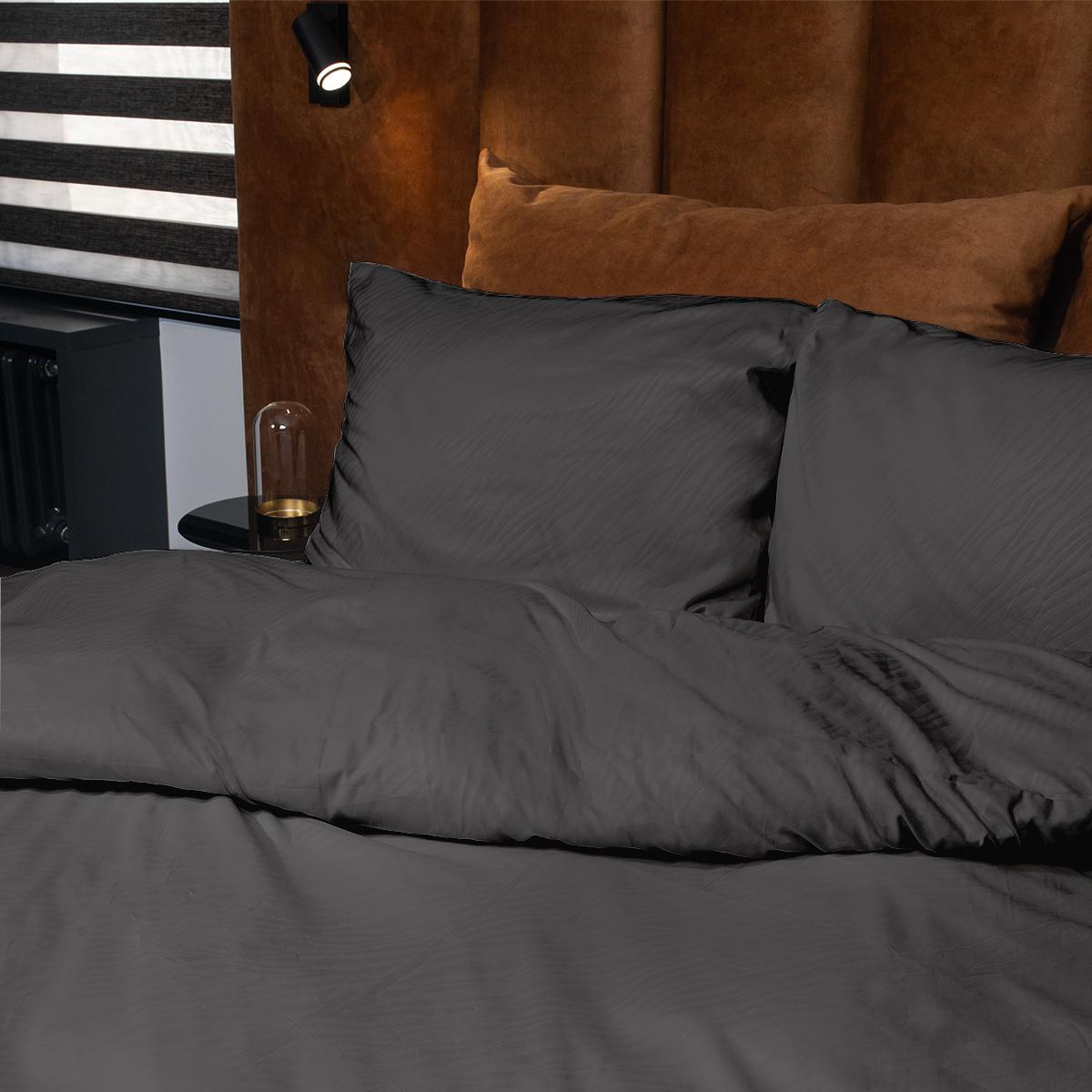 Dekbedovertrekset Emboss Zebra